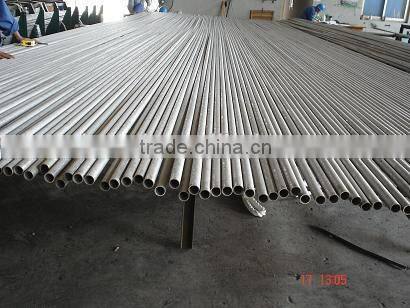 stainless steel pipe