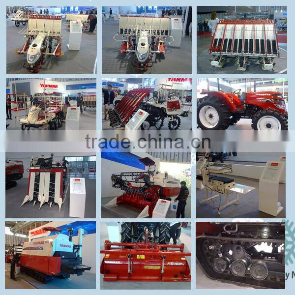 YANMAR HARVESTER TRUST WHEEL 1E9061-73000