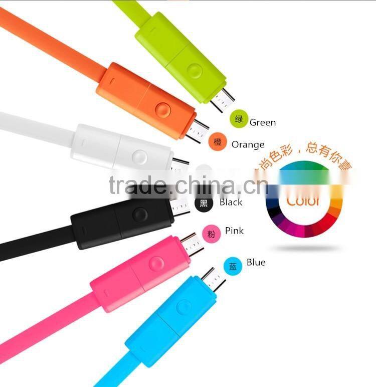 Newest Design 2 in 1 Cable USB, Double Micro USB Date Cable, Multi-function USB Charger Cable for Android and Iphone