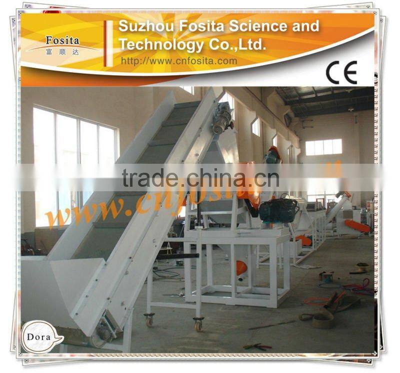 PP waste recycling machine washing line washing machine assembly line