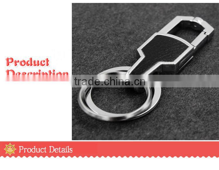 ss>>2015 high quality alloy metal leather fashion men double rings car Key Chains/