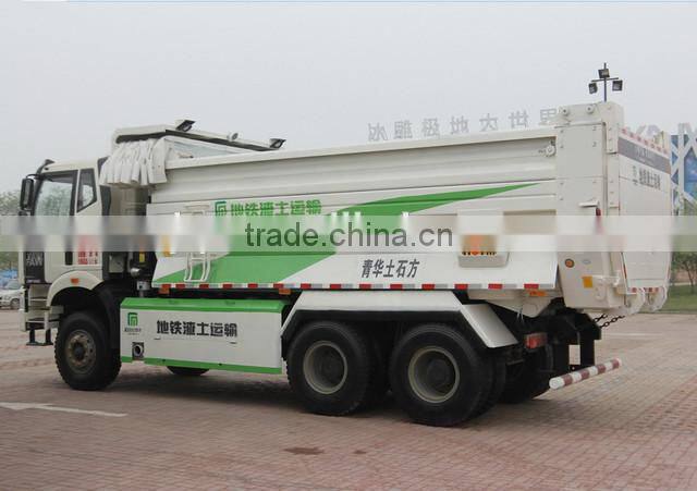 350hp 6x4 faw 30 ton tipper truck