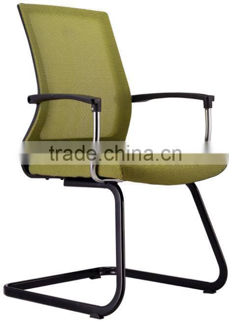 Brilliant Fashionable Mesh Chair Computer Chair Staff Task Chair