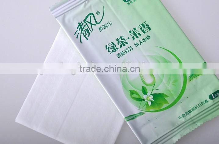 MH-200SJ-1 Single Sachet Wet Wipe Processing Machine