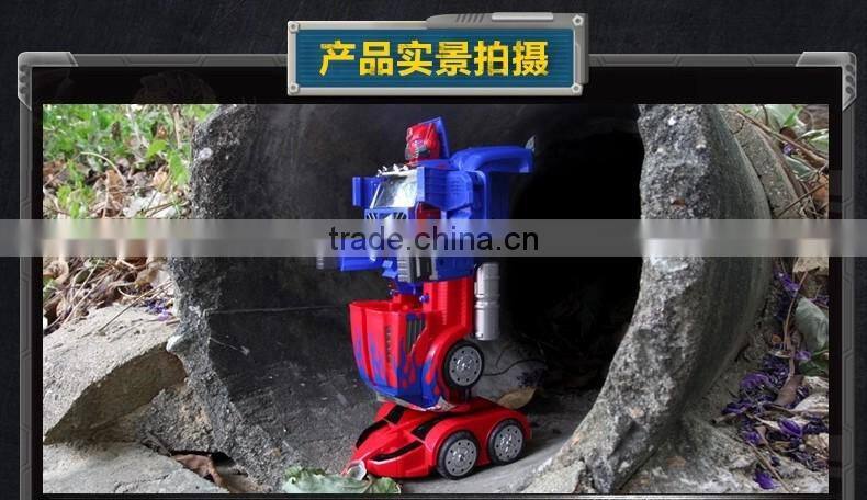 FBR-4133 Mini rechargeable Electric RC cars Remote control robot (FBELE)