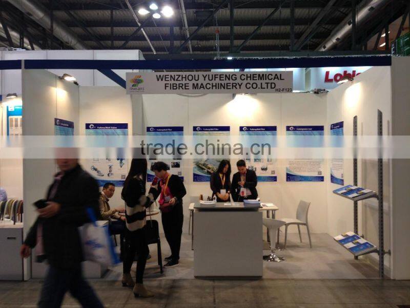 Twin-Stage Melt Filter