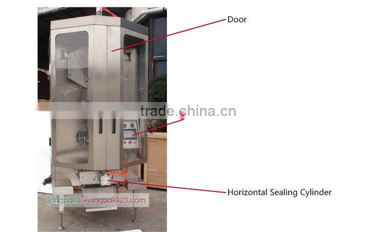 HP7500 PLC Control Sachet Water Packaging Machine Price