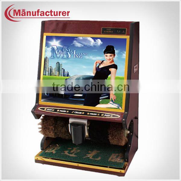 Mini Type Titanium Protable Small Velvet Shoe Shining Machine - ZY04
