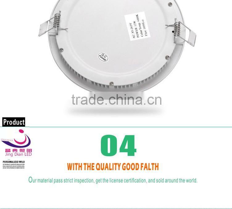 High Quality CE&RoHS 18W round led panel light