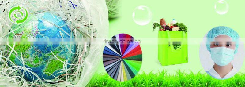 100% pp spunbond non-woven fabric interlining for bags,shopping bag
