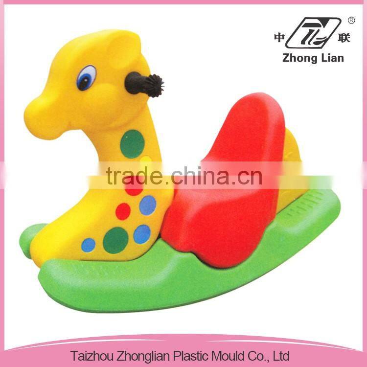 Nursery furniture PE plastic playground spring rocking horse