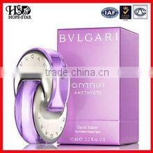 New factory price customized beautiful perfume box