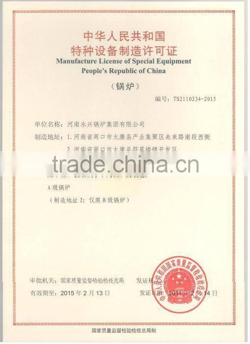 Coal Fired Biomass Fired CFB boiler circulation fluidized bed boiler power plant steam boiler