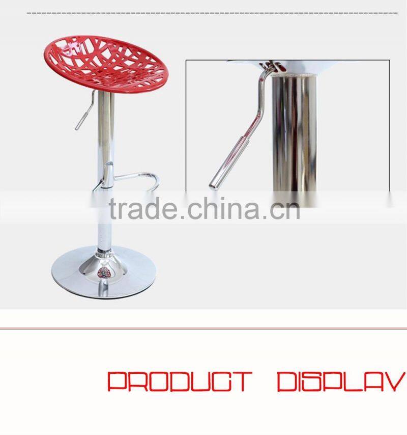 Cheap metal round colorful bar stools for sale