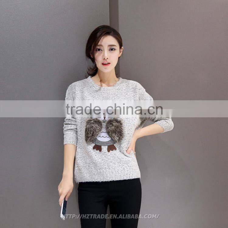 Round Neck Design Printing Old Wool Sweater