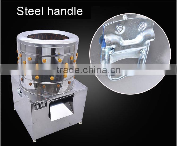 poultry plucker chick plucker stainless steel poultry plucker