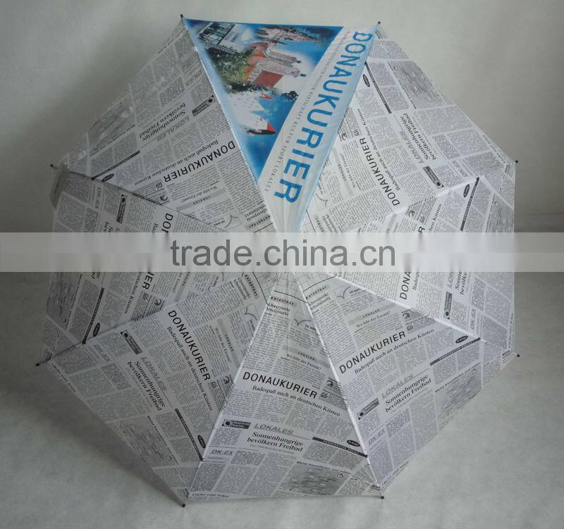 Advertising straight umbrella newspaper umbrella
