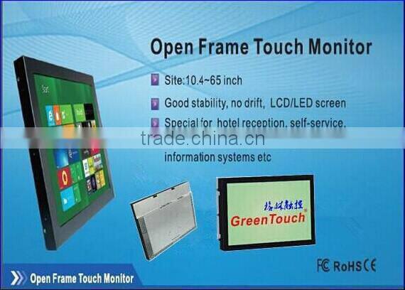 10.4 inch Open Frame industrial LCD Monitor VGA/DVI interface, touch monitor for digital signage and kiosk