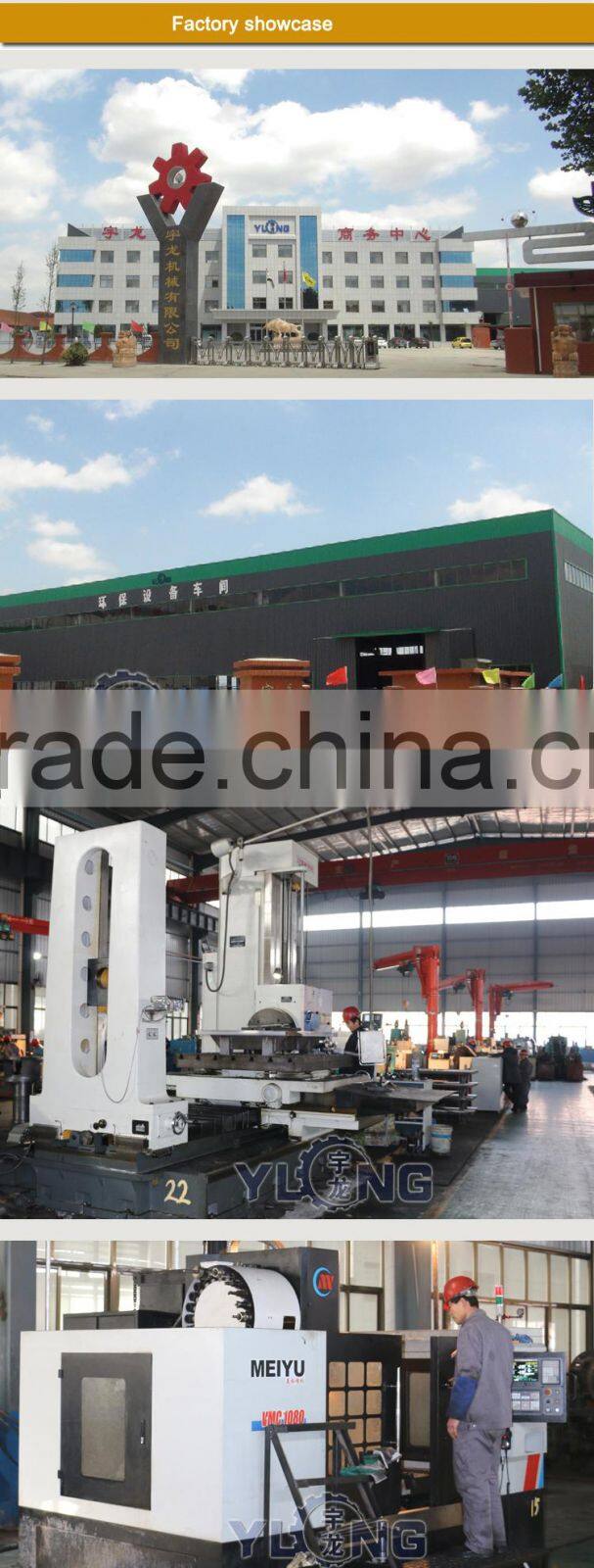 Colorful New Homemade Biomass Pellet Machine , Small Flat Die Wood Pellet Press Machine