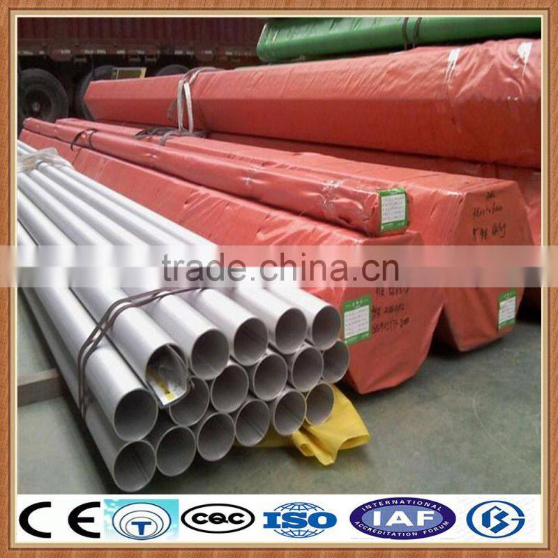 china stainless steel pipe manufacturers/duplex stainless steel pipe price industrial best selling product