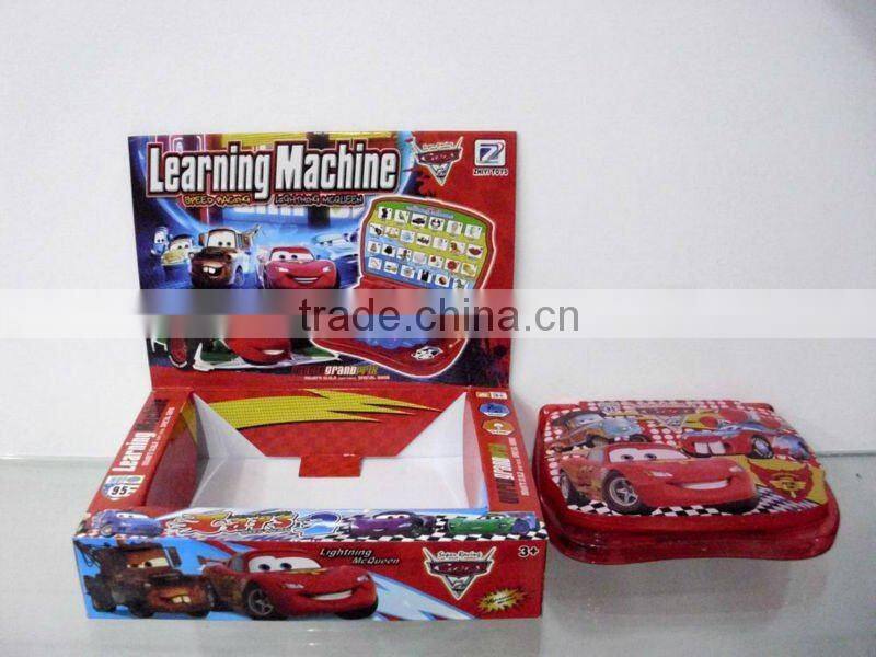 2013 NEW! High Quality English Study Computer PAF0805D