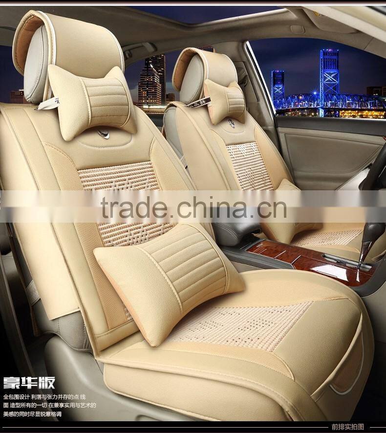 In stock and cheap leather car seat cushion cover set and auto parts cars auto parts