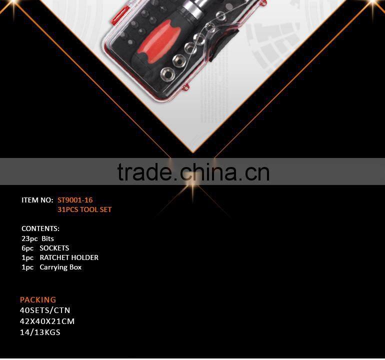 31pcs Multi Hardware Tool T Type Handle Ratchet Screwdriver Set