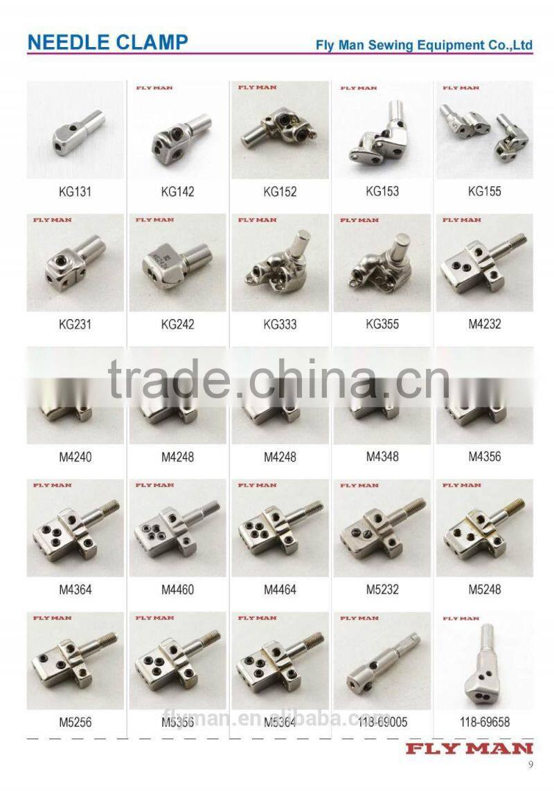 36718 Needle Clamp / Sewing Machine Parts
