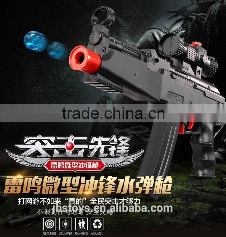 Hot sell safe water bullet gun & EVA bullet ABS plastic gun TG16030135