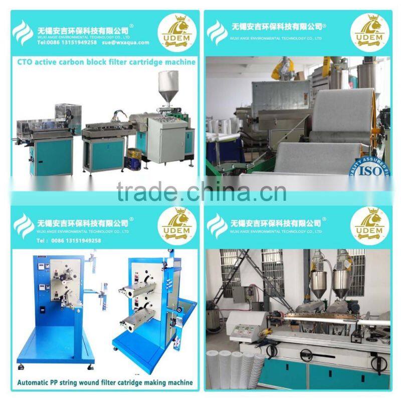 2017 Hot Water Expo Beijing PP Melt Blown Filter Cartridge Machine Spun Filter Making Machine Meltblown