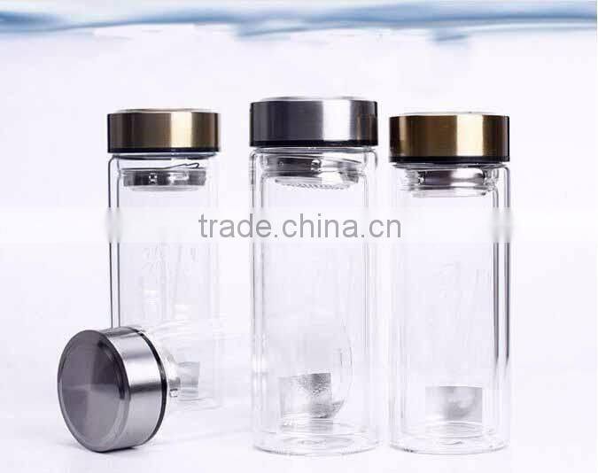 Hot Sale Infuser Glass Water Bottle