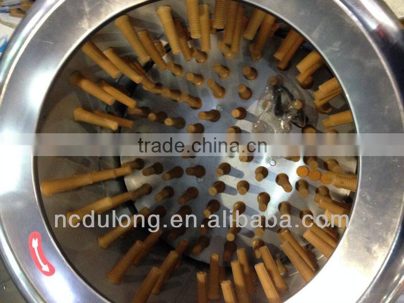 Excellent quality automatic chicken feather removal machine