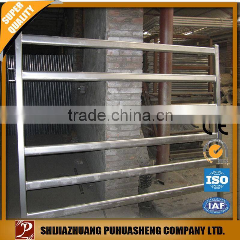 Wholesale galvanized cattle sheet metal fence panel