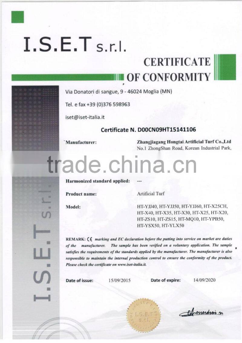 China cheap football grass carpet/synthetic turf for football field