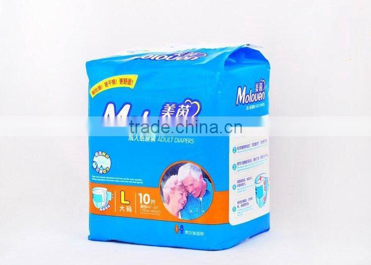 high quality star baby diaper