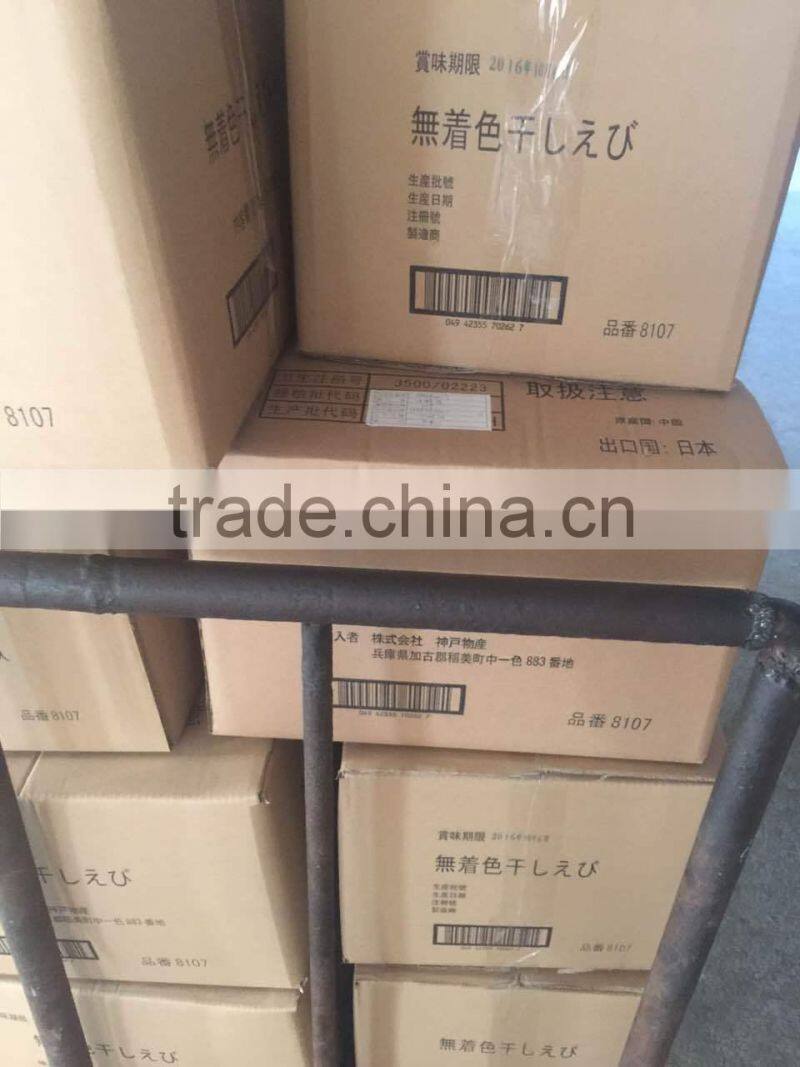 Hot Sell Dried Baby Shrimp