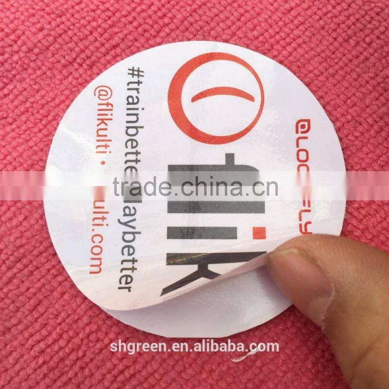 Africa vinyl gum sticker with offset printing