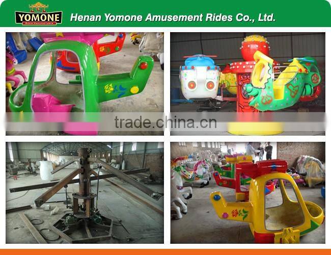 Funland kids attractions rotating amusement park kiddie rides airplane for sale