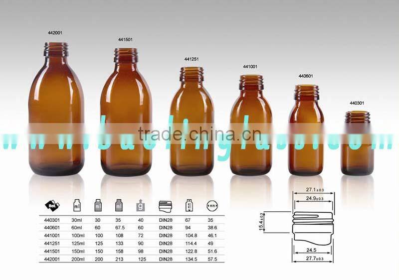 amber width mouth glass bottle for Pill
