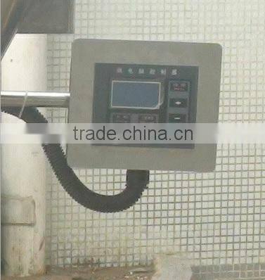 automatic grain packing machines