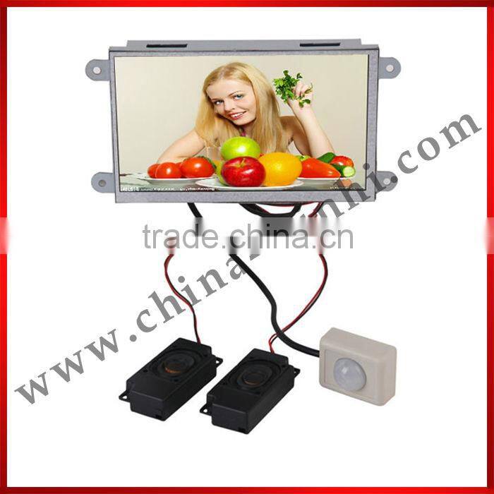 7 inch metal shell open frame motion sensor car flac audio player lcd video advertising monitor retail store auto display