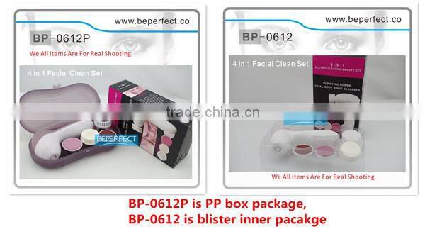 BP-0612 2014 HOT SALE best facial cleanser brushes rotating cheap price as promotional products