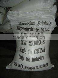 High Quality 99.5%min Magnesium Sulphate from factory(Tech & fertilizer grade)