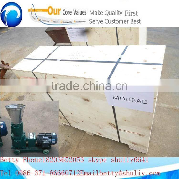 hot sale in China wood and flat die pellet machine for sale