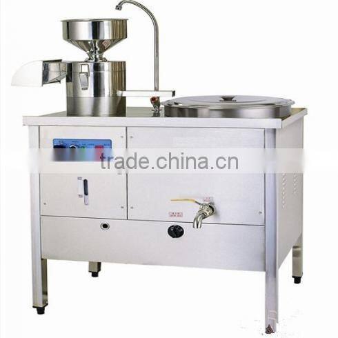 High quality Tofu and soybean machine/Tofu making machine with low price 0086 18203652053
