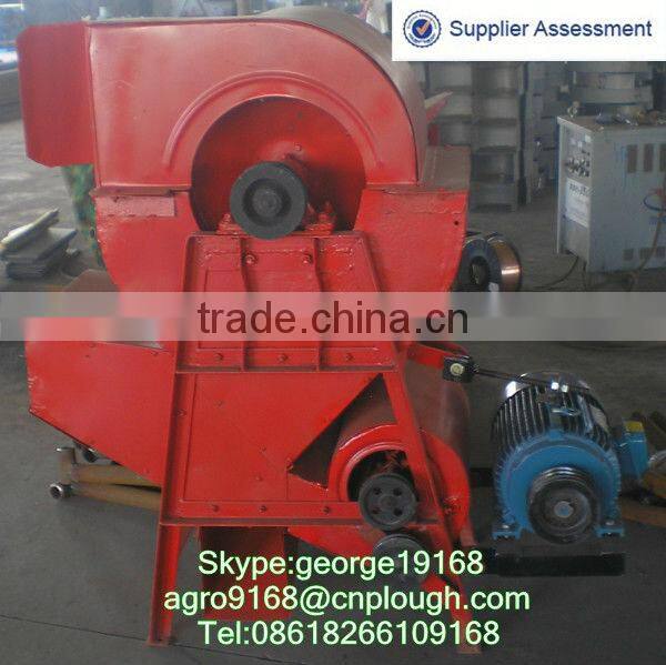 Agricultural machine paddy thresher