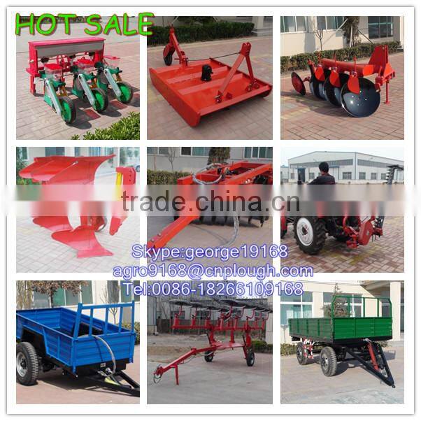 China farm equipment supplier