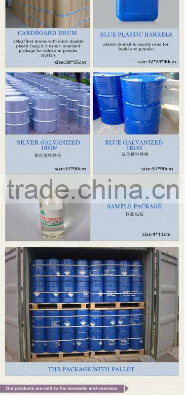 nature extractum glycyrrhizae liquidum used for making cold medicine