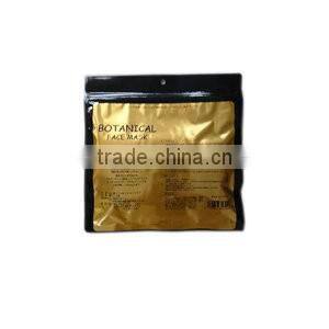 BOTANICAL Facial Mask 30P Japan Made Argan Oil Beauty Essence face Mask