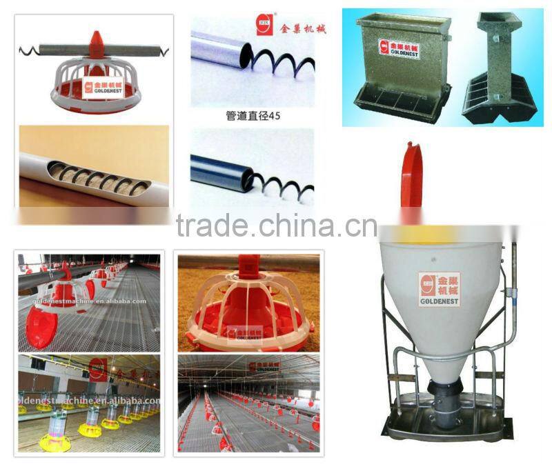 high quality livestock plastic slatted floor